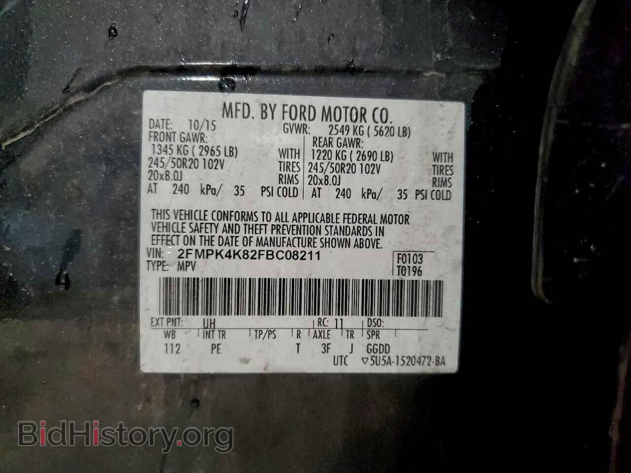 2015 FORD EDGE - VIN: 2FMPK4K82FBC08211 - Photo 14