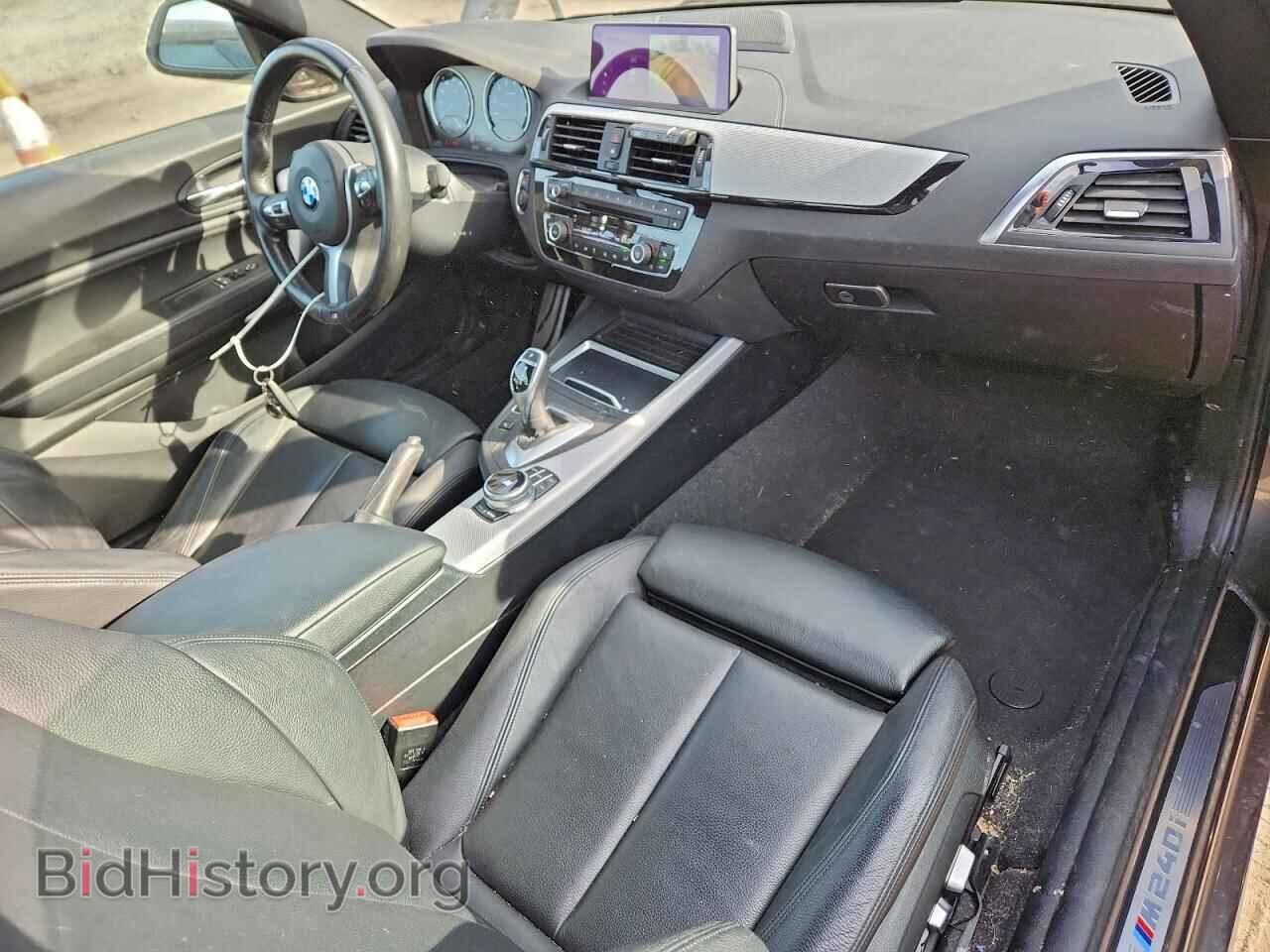 2018 BMW M2 - VIN: WBA2J7C55JVB28552 - Фото 8