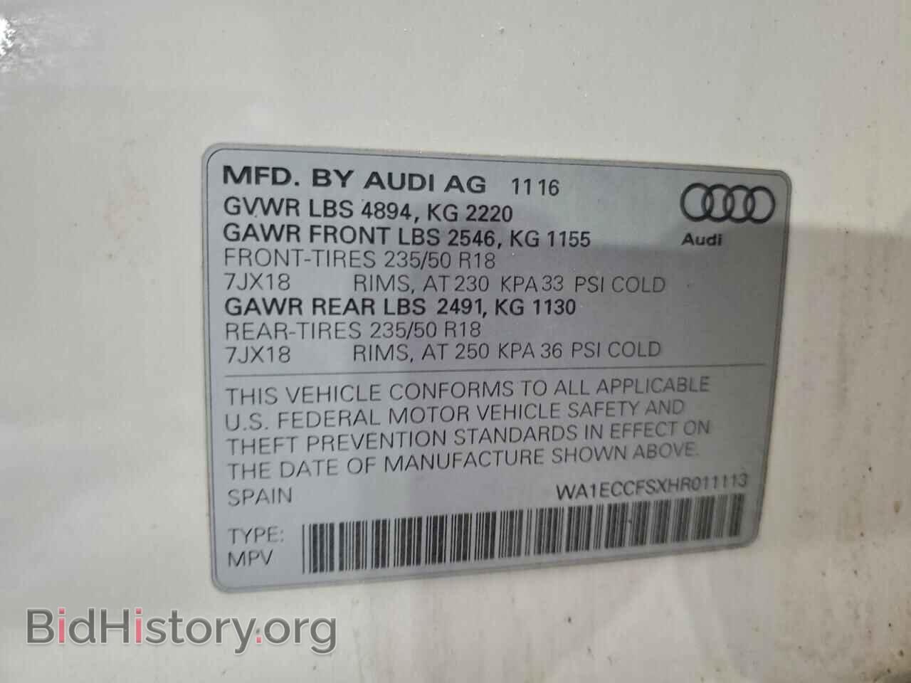 2017 AUDI Q3 - VIN: WA1ECCFSXHR011113 - Фото 13