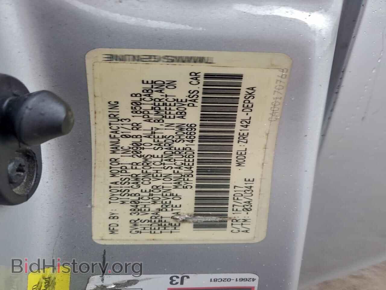 2013 TOYOTA COROLLA - VIN: 5YFBU4EE6DP146696 - Фото 12
