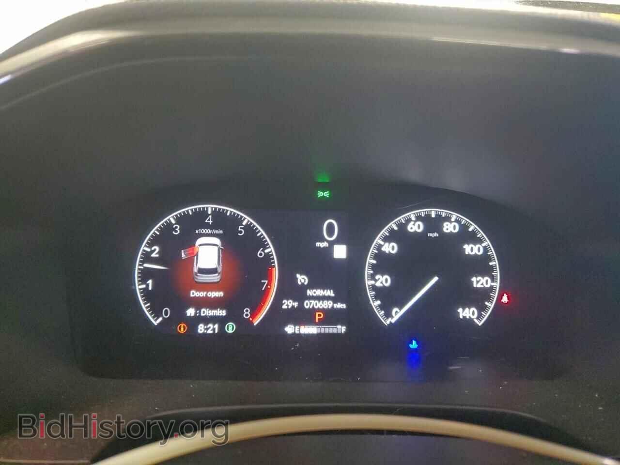 2023 HONDA CRV - VIN: 2HKRS3H77PH302094 - Фото 9