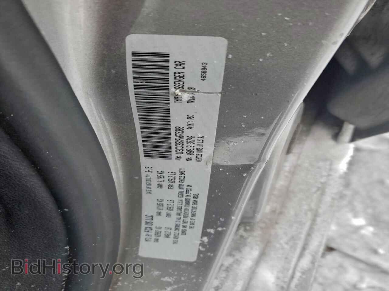 2015 CHRYSLER 200 - VIN: 1C3CCCBBXFN675388 - Фото 12