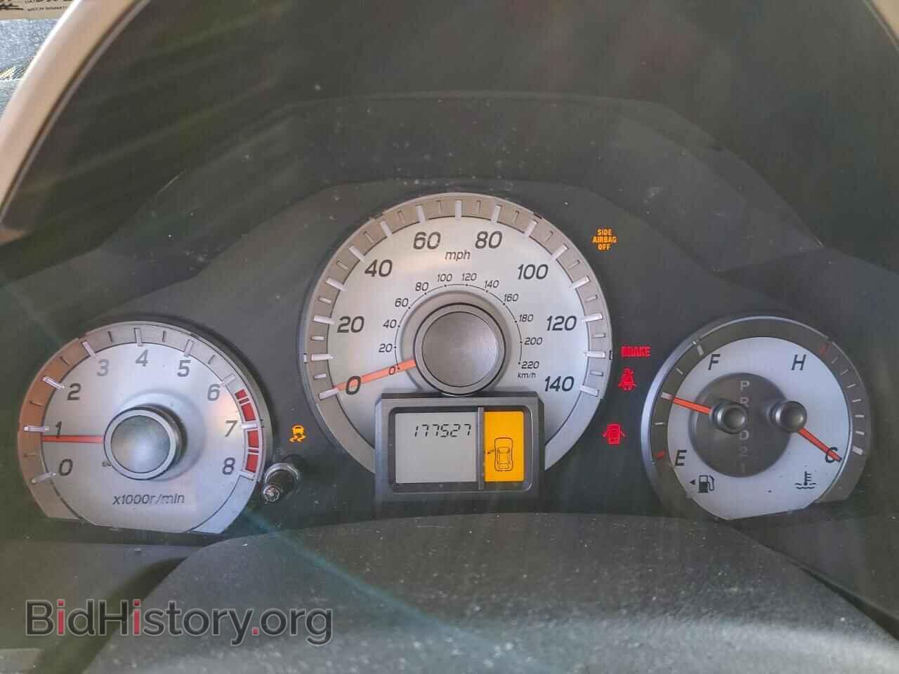 2014 HONDA PILOT - VIN: 5FNYF4H23EB027457 - Фото 9