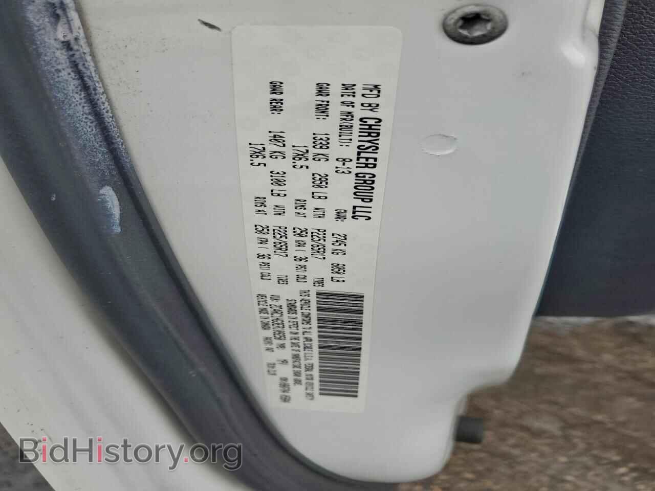 2014 CHRYSLER MINIVAN - VIN: 2C4RC1HG3ER109250 - Фото 13
