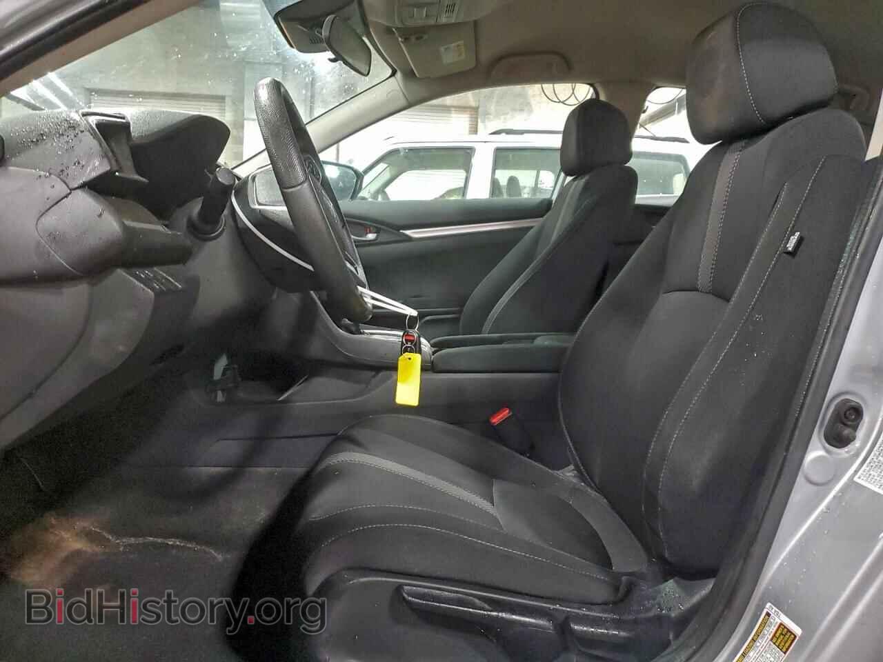 2020 HONDA CIVIC - VIN: 2HGFC2F6XLH557668 - Фото 7