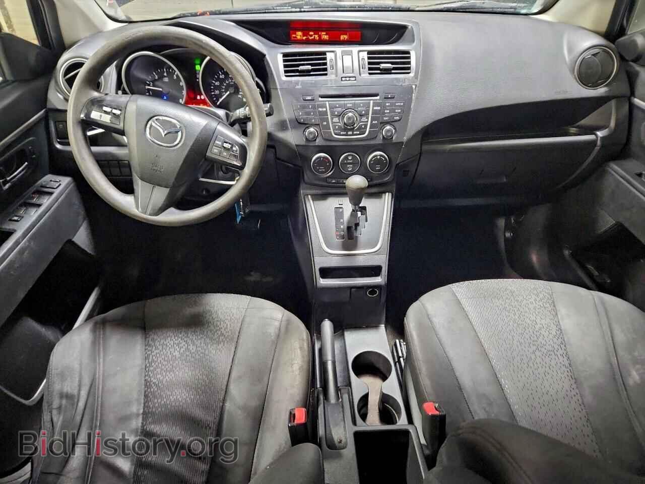 2012 MAZDA 5 - VIN: JM1CW2BL1C0140321 - Photo 8
