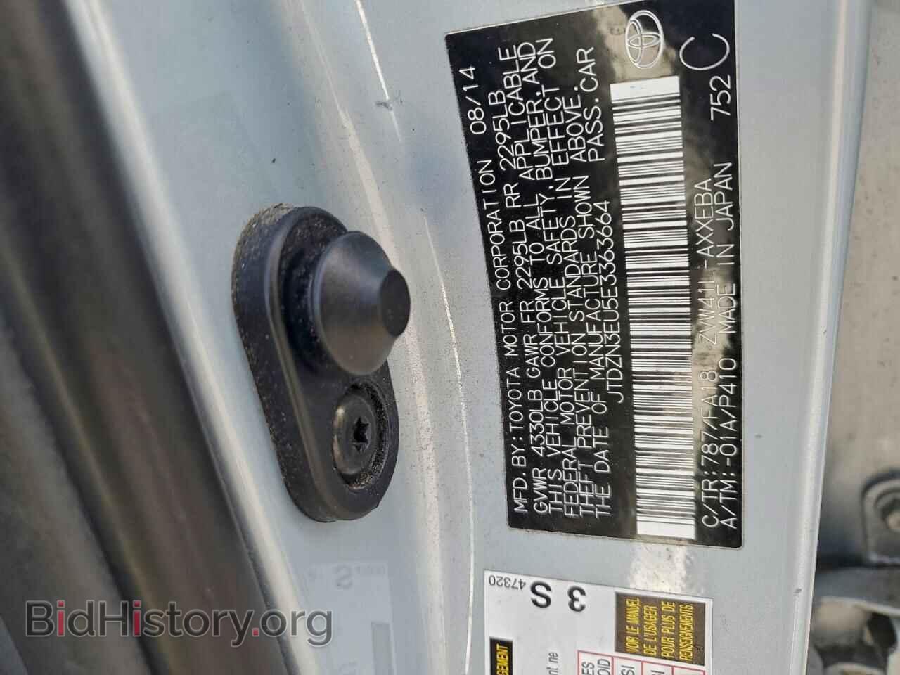 2014 TOYOTA PRIUS - VIN: JTDZN3EU5E3363664 - Фото 13