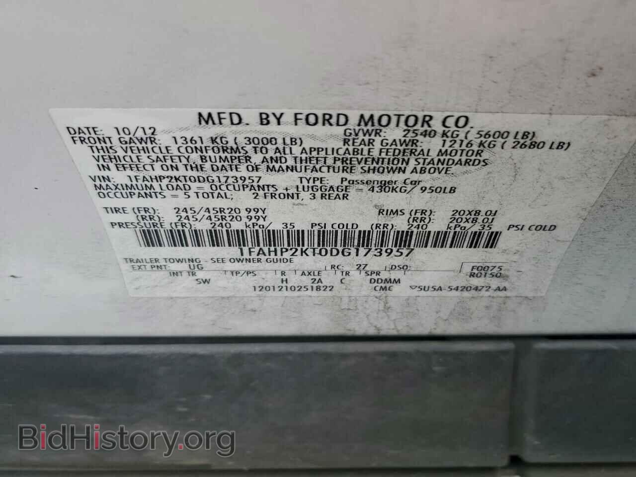 2013 FORD TAURUS - VIN: 1FAHP2KT0DG173957 - Фото 12