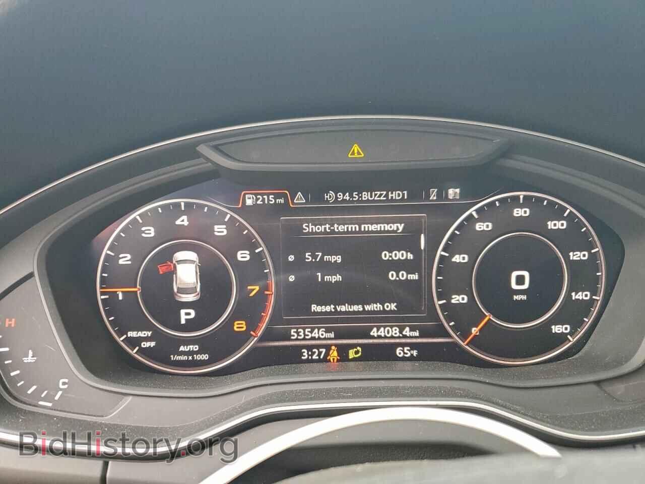 2020 AUDI Q5 - VIN: WA1BNAFY8L2093611 - Фото 9