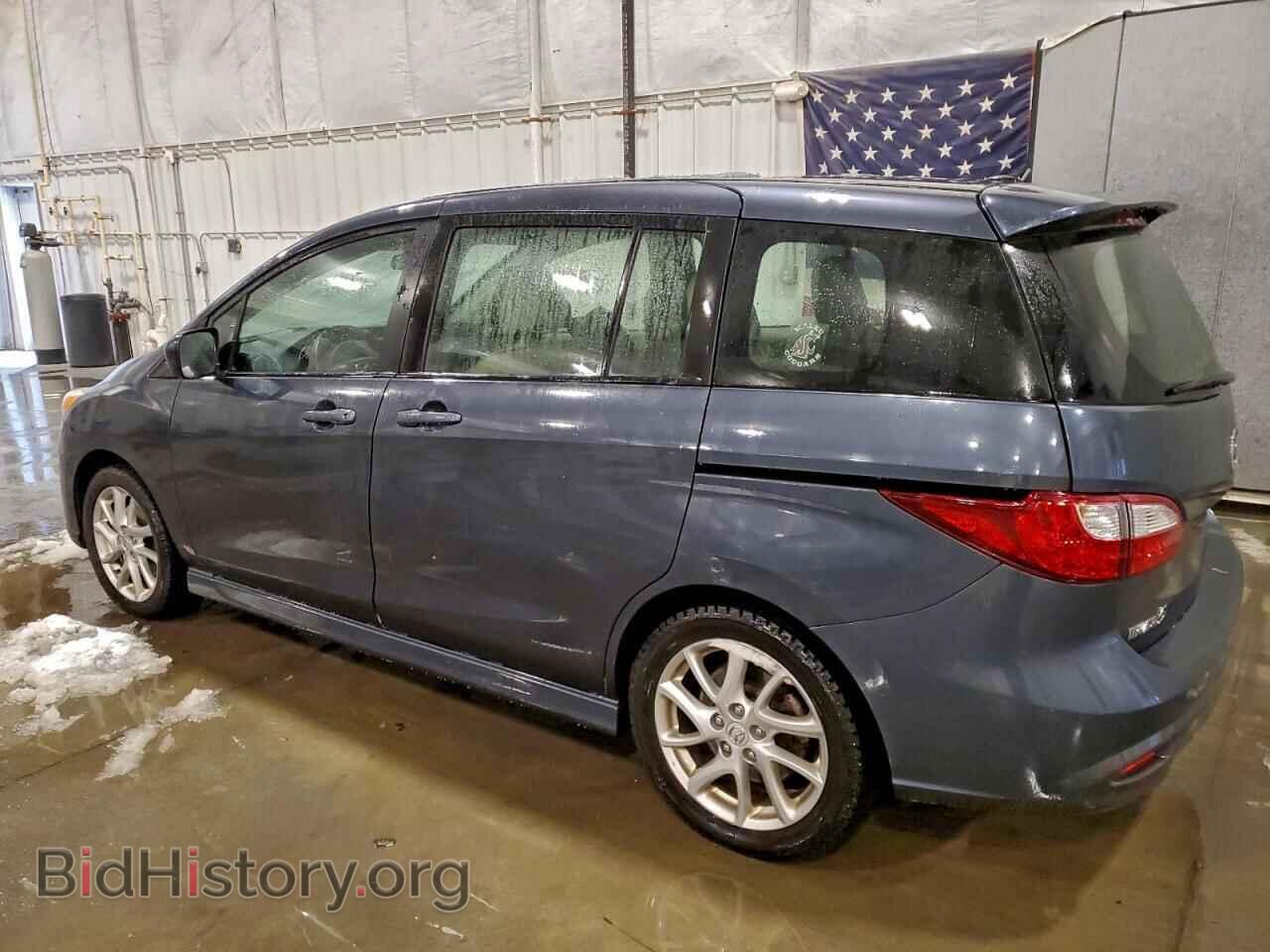 2012 MAZDA 5 - VIN: JM1CW2DL3C0103347 - Фото 2