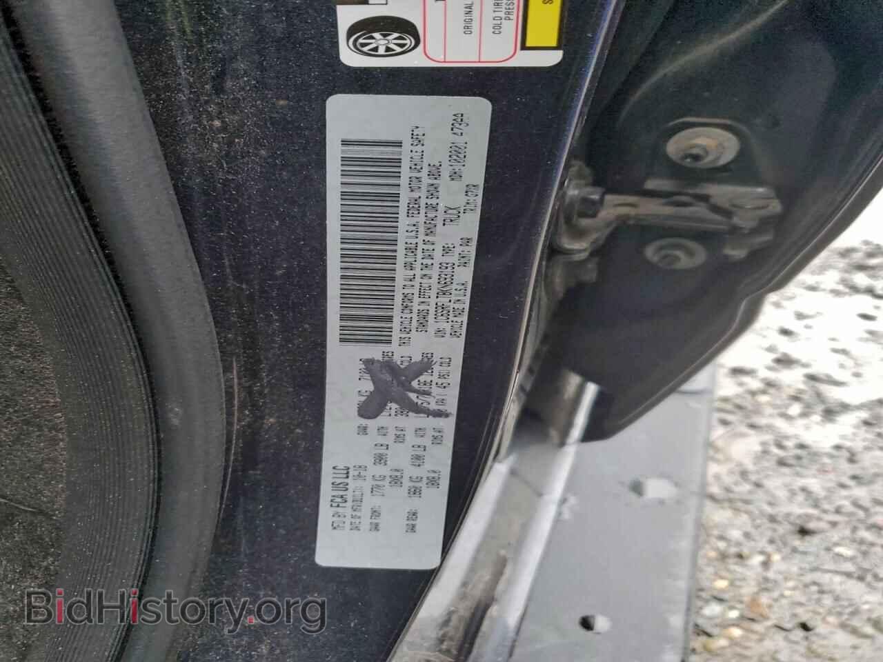 2019 RAM 1500 - VIN: 1C6SRFLT8KN693193 - Photo 12