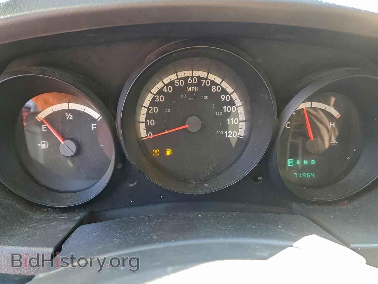 2008 DODGE CARAVAN - VIN: 1D4HN11H28B186996 - Photo 9