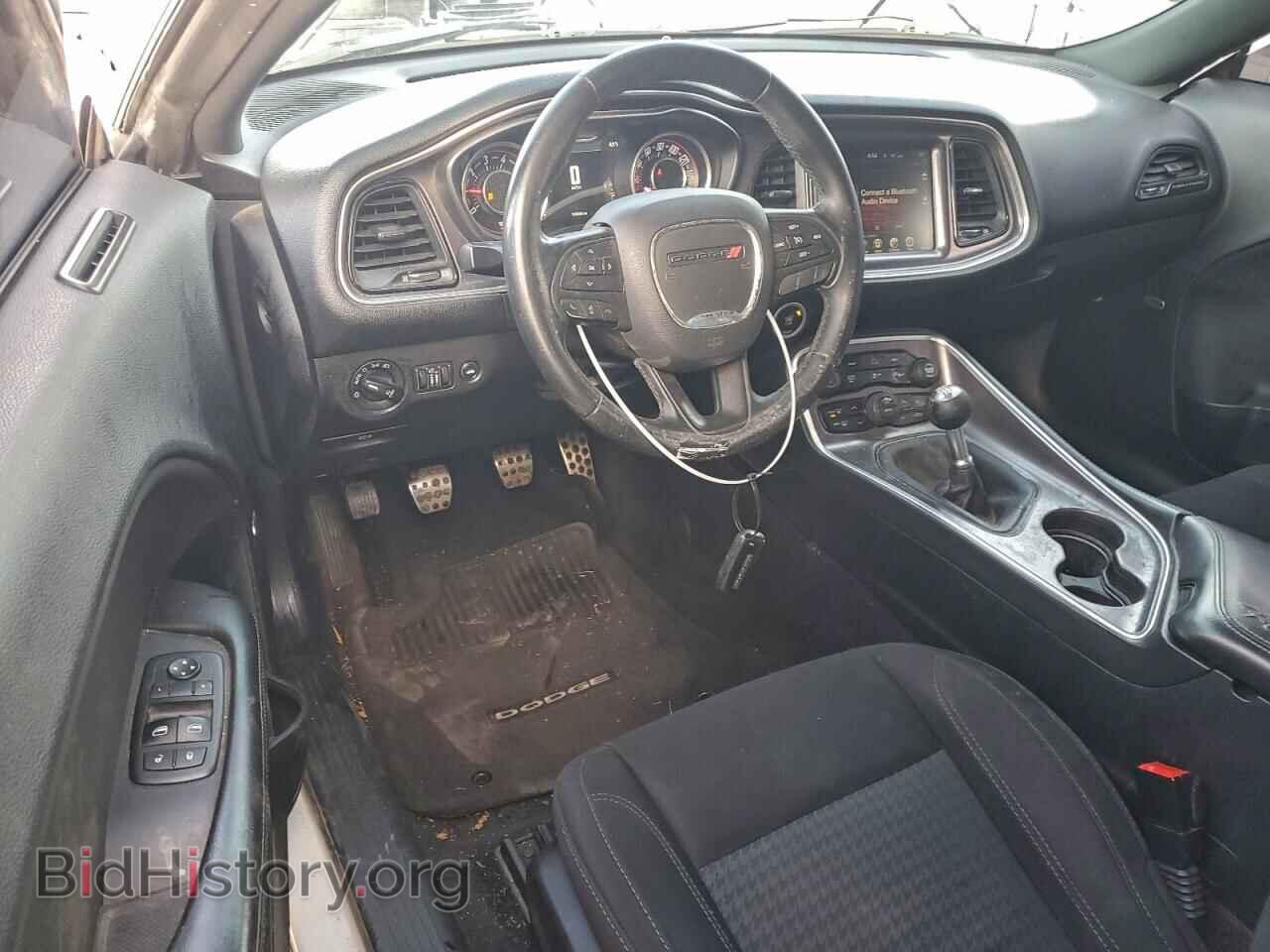 2015 DODGE CHALLENGER - VIN: 2C3CDZAT2FH864913 - Photo 8