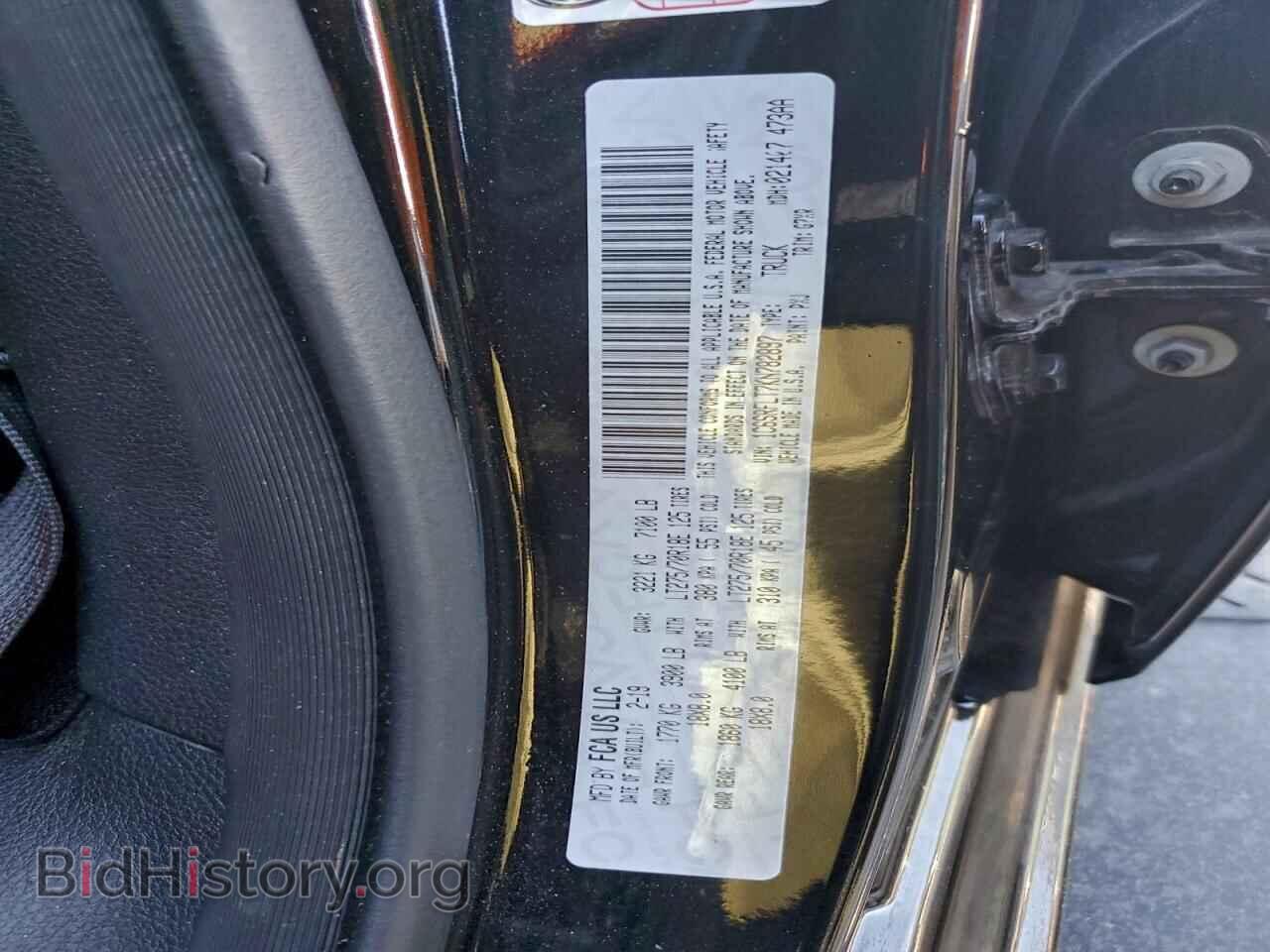 2019 RAM 1500 - VIN: 1C6SRFLT7KN782897 - Фото 12