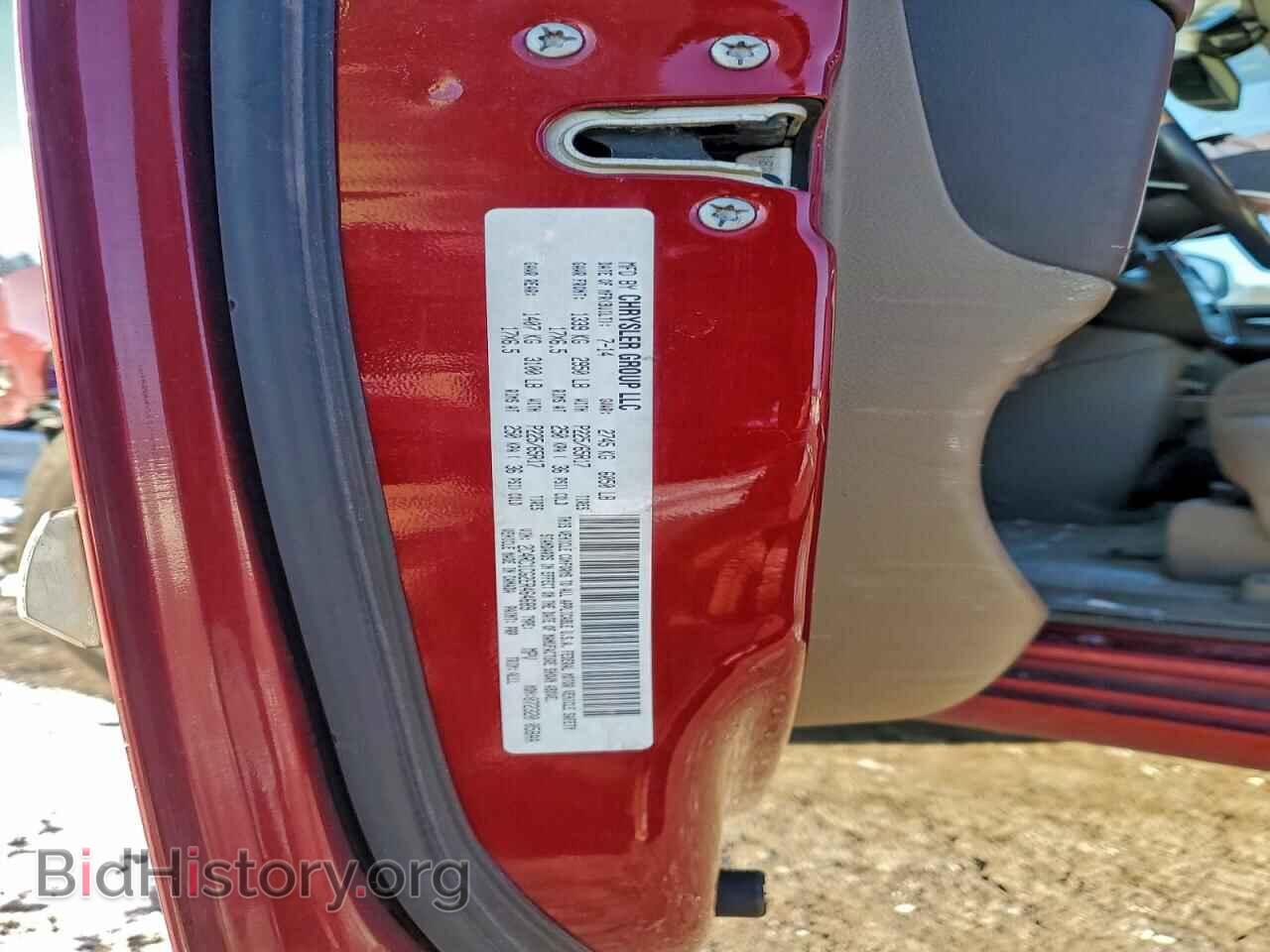 2014 CHRYSLER MINIVAN - VIN: 2C4RC1CG2ER464689 - Photo 14