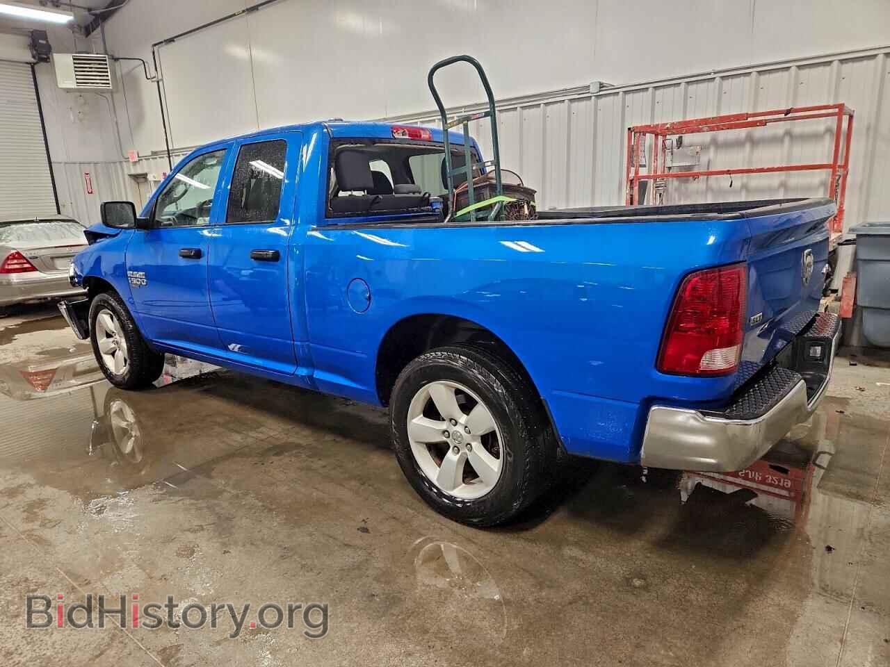 2024 RAM 1500 - VIN: 1C6RR7GG6RS157310 - Фото 2