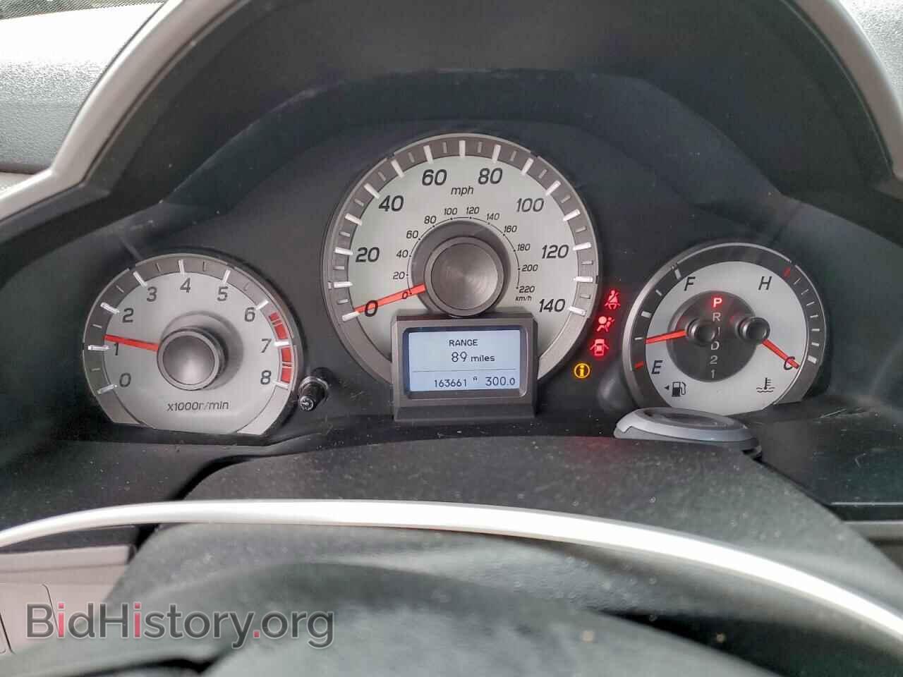 2015 HONDA PILOT - VIN: 5FNYF4H96FB047426 - Фото 9
