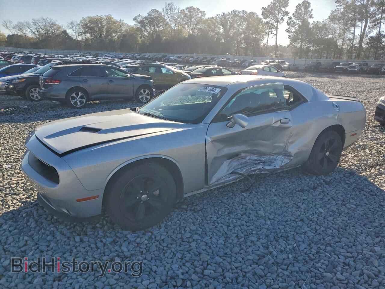 Photo 2C3CDZAGXPH596312 - DODGE CHALLENGER 2023