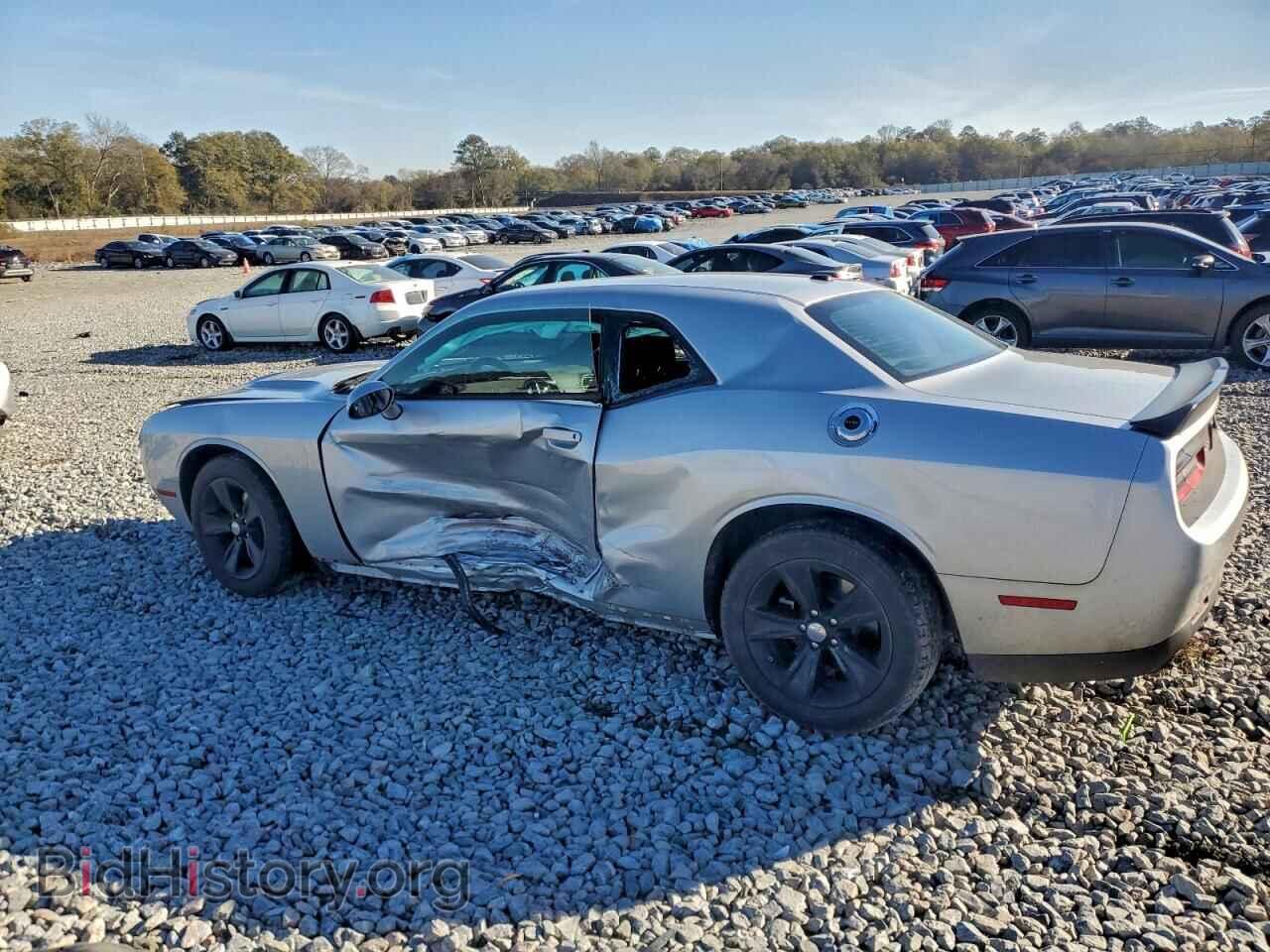 2023 DODGE CHALLENGER - VIN: 2C3CDZAGXPH596312 - Photo 2