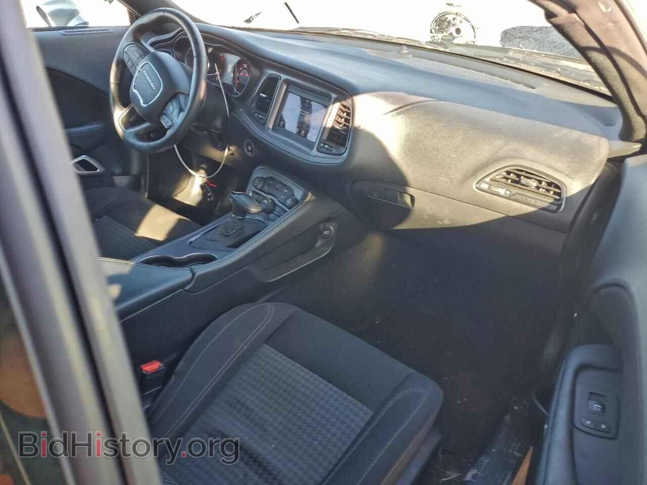 2023 DODGE CHALLENGER - VIN: 2C3CDZAGXPH596312 - Photo 8