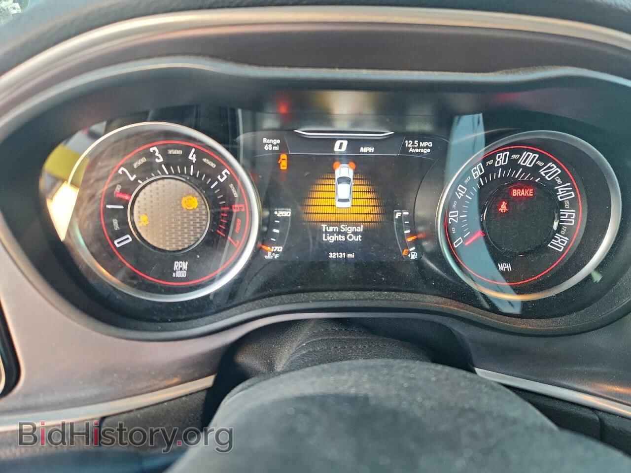 2020 DODGE CHALLENGER - VIN: 2C3CDZFJ8LH125645 - Фото 9