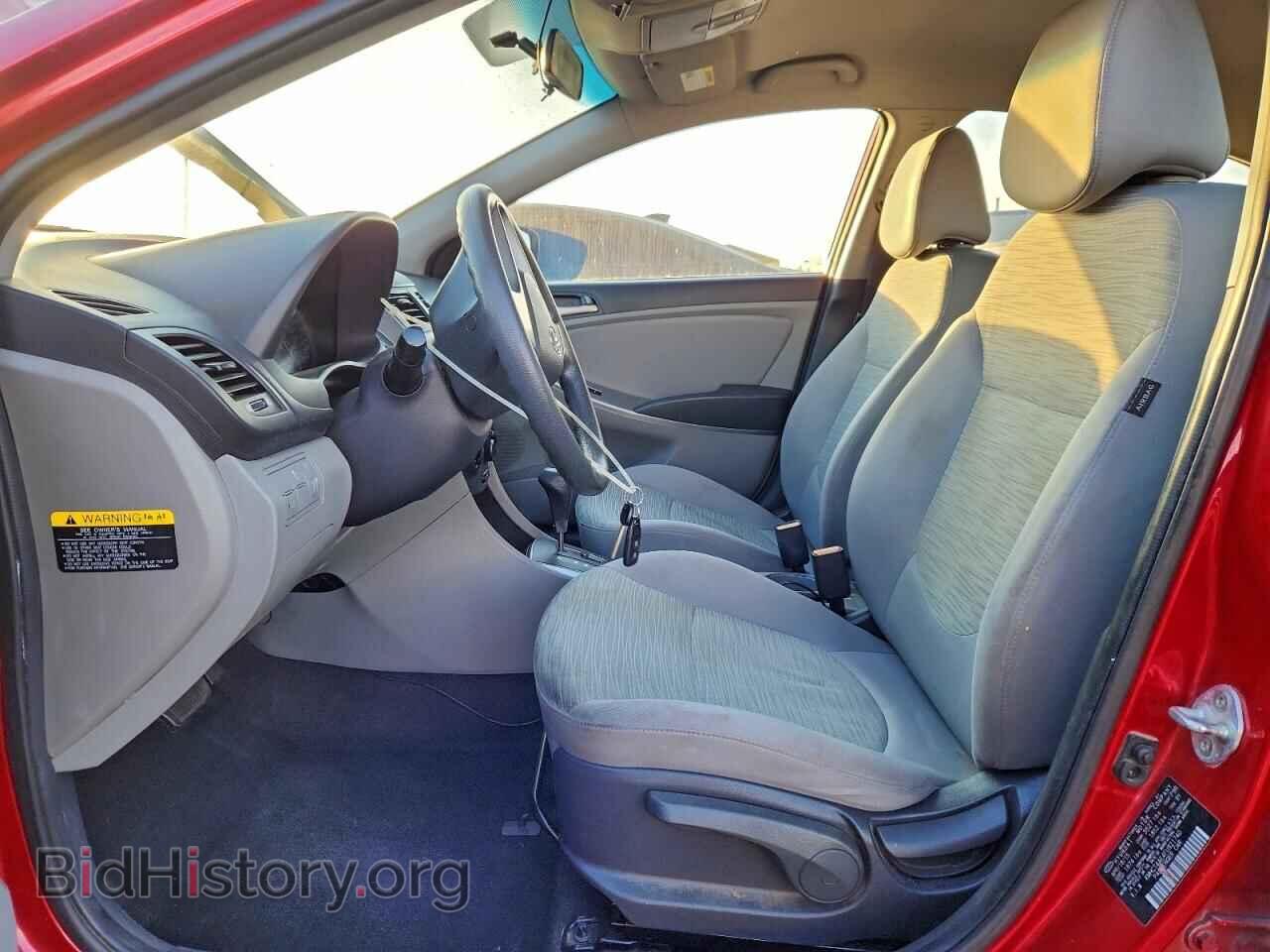 2015 HYUNDAI ACCENT - VIN: KMHCT4AE4FU921740 - Фото 7