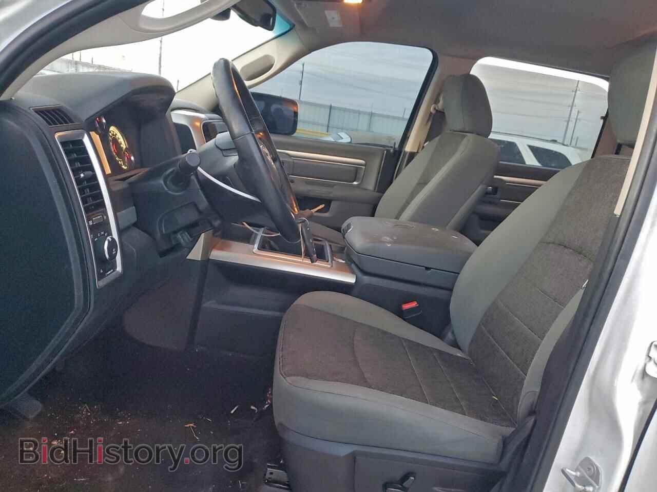 2015 RAM 1500 - VIN: 1C6RR6LT2FS630404 - Photo 7