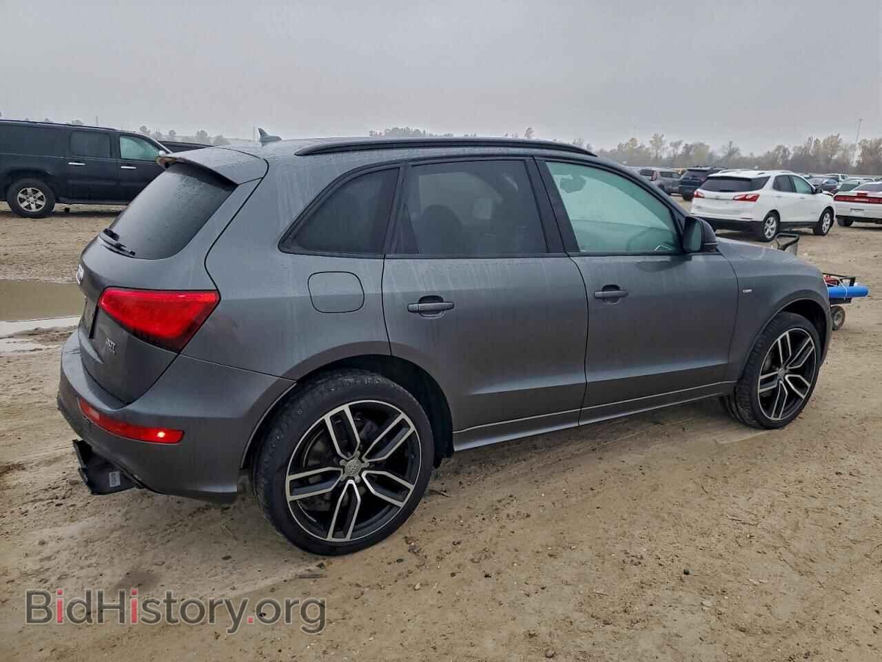 2017 AUDI Q5 - VIN: WA1D7AFP8HA055075 - Фото 3