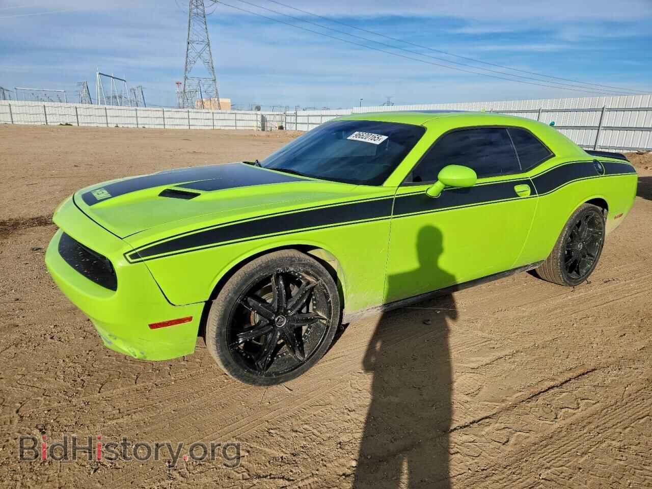Фотография 2C3CDZBT1FH775719 - DODGE CHALLENGER 2015