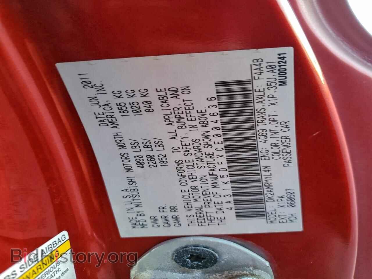 2012 MITSUBISHI ECLIPSE - VIN: 4A31K5DFXCE004636 - Фото 12