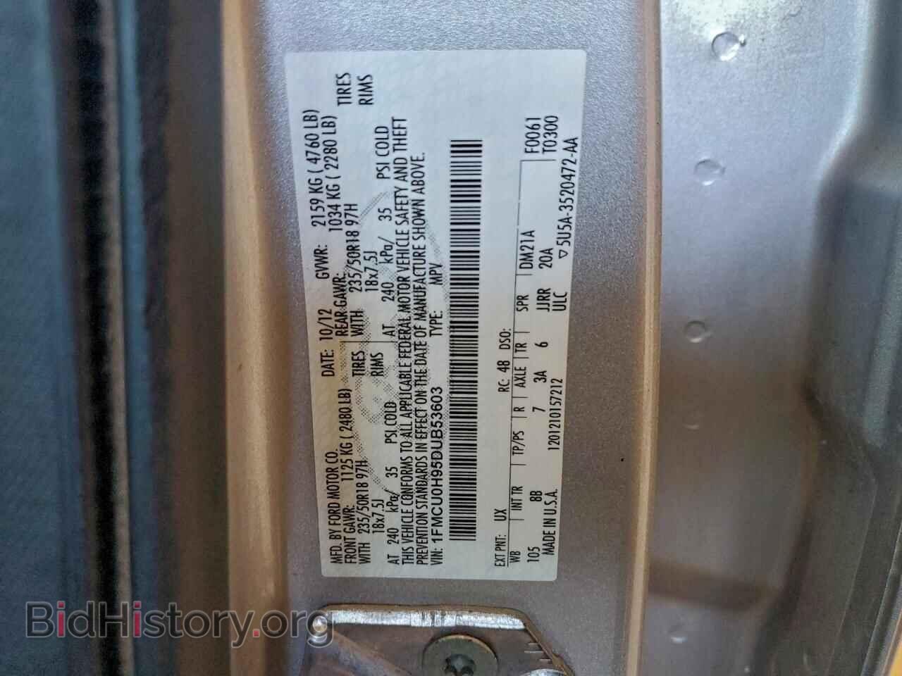 2013 FORD ESCAPE - VIN: 1FMCU0H95DUB53603 - Фото 13