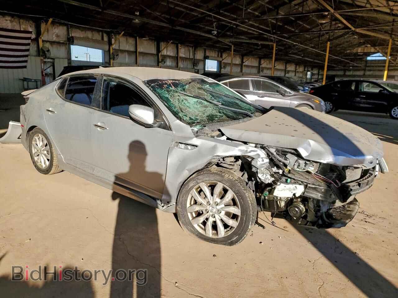 2014 KIA OPTIMA - VIN: 5XXGM4A79EG328268 - Фото 4