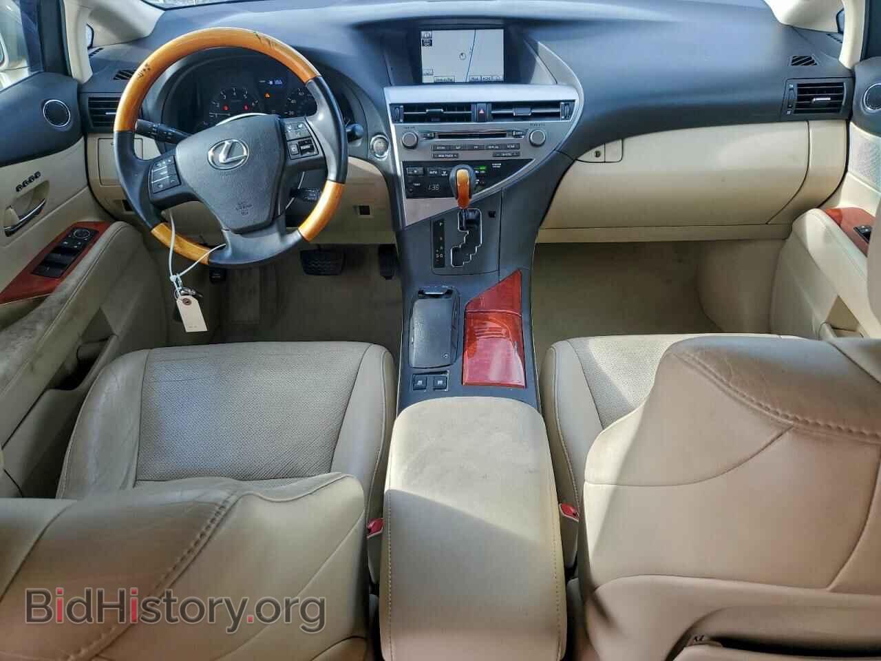 2012 LEXUS RX350 - VIN: 2T2BK1BA2CC151135 - Фото 8
