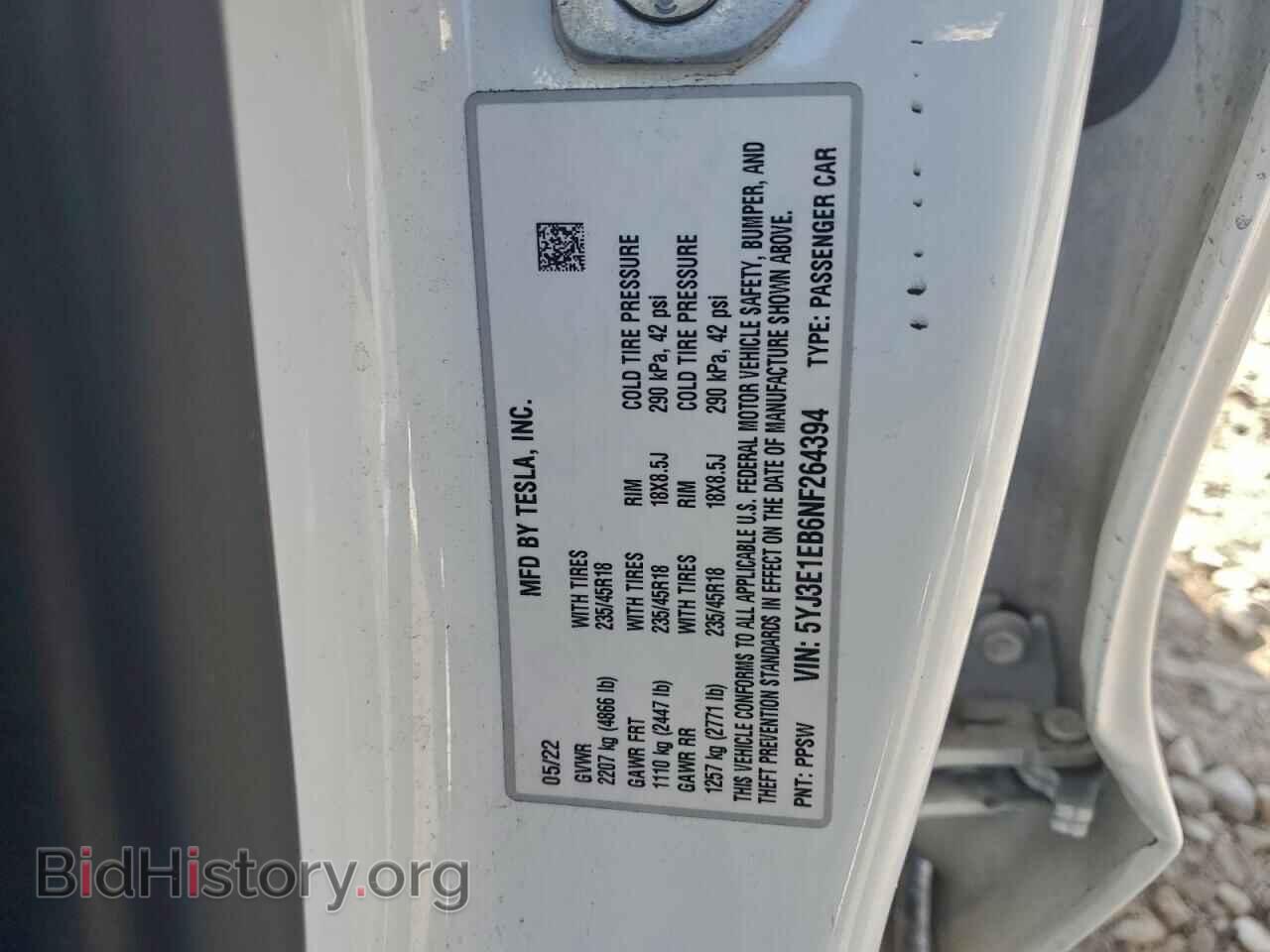 2022 TESLA MODEL 3 - VIN: 5YJ3E1EB6NF264394 - Фото 13