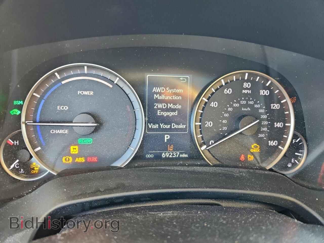 2022 LEXUS RX450 - VIN: 2T2HGMDA9NC088516 - Фото 9