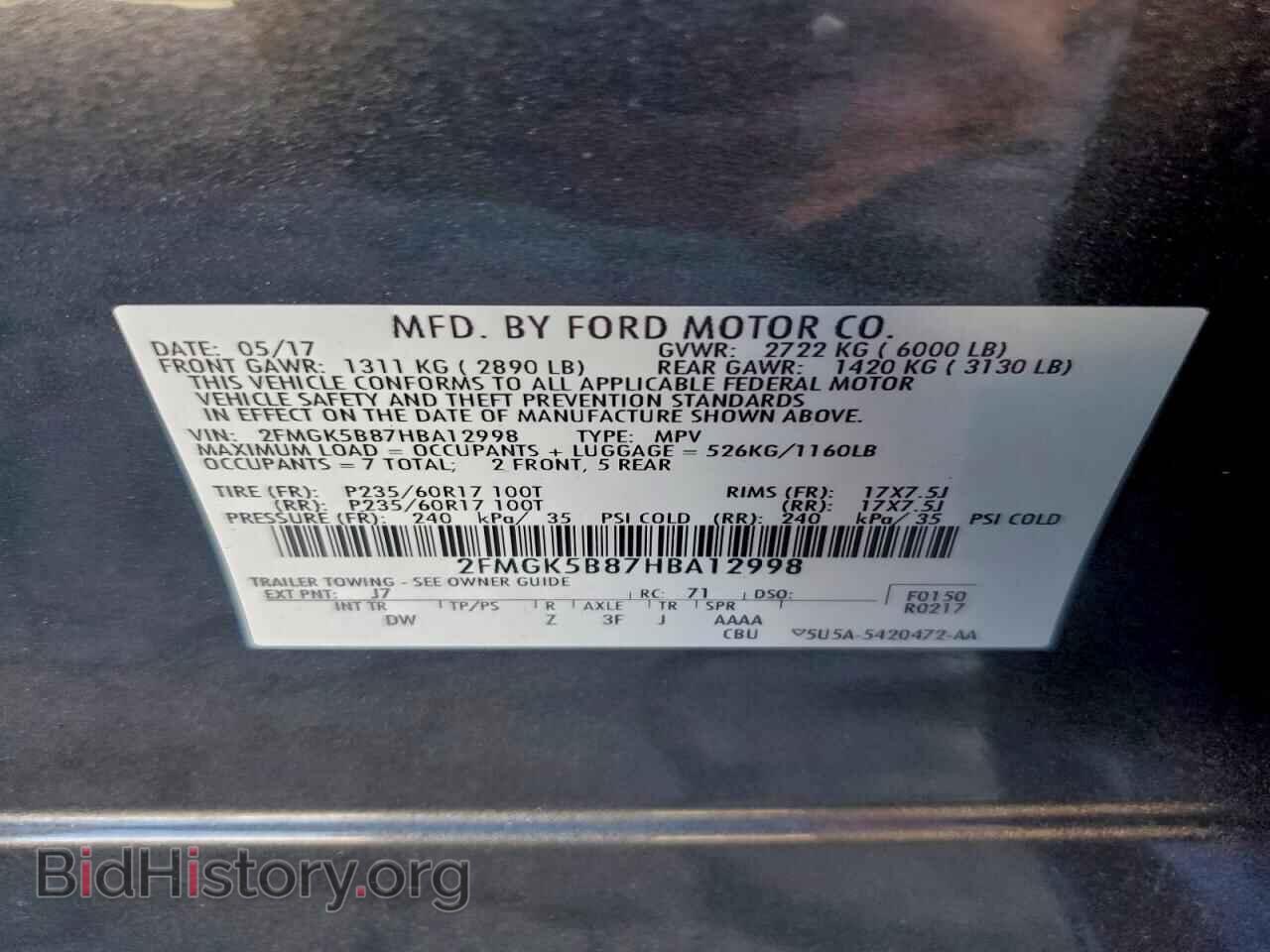 2017 FORD FLEX - VIN: 2FMGK5B87HBA12998 - Фото 13