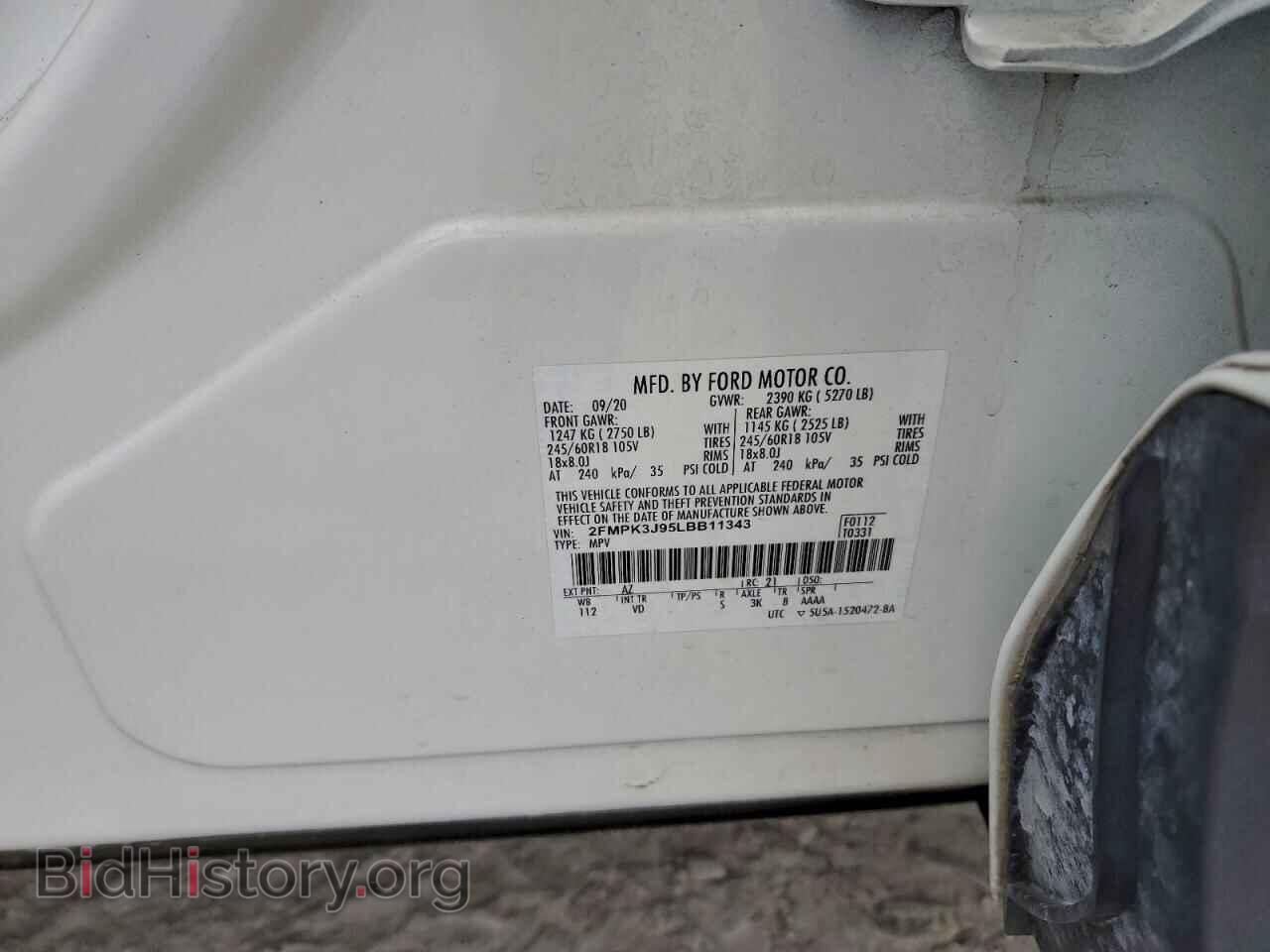2020 FORD EDGE - VIN: 2FMPK3J95LBB11343 - Photo 13