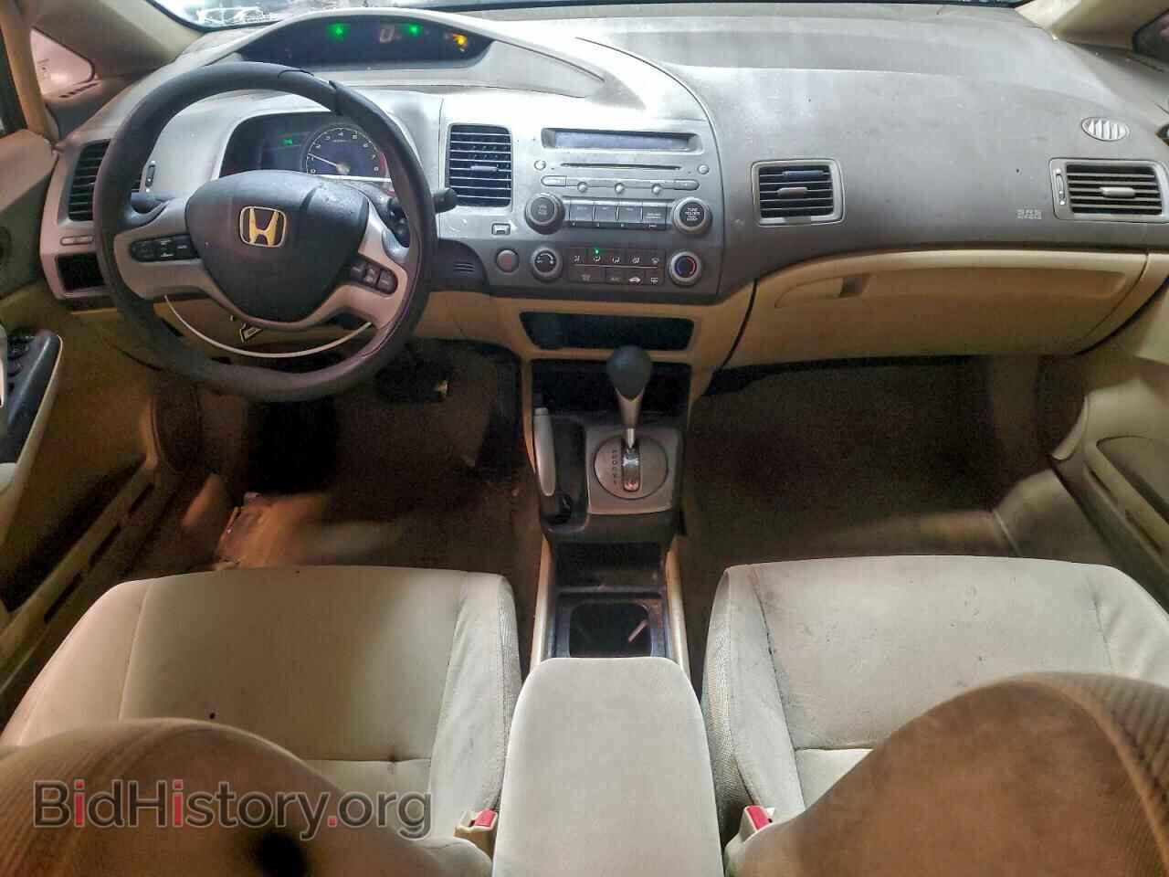2006 HONDA CIVIC - VIN: 1HGFA16826L028577 - Фото 8