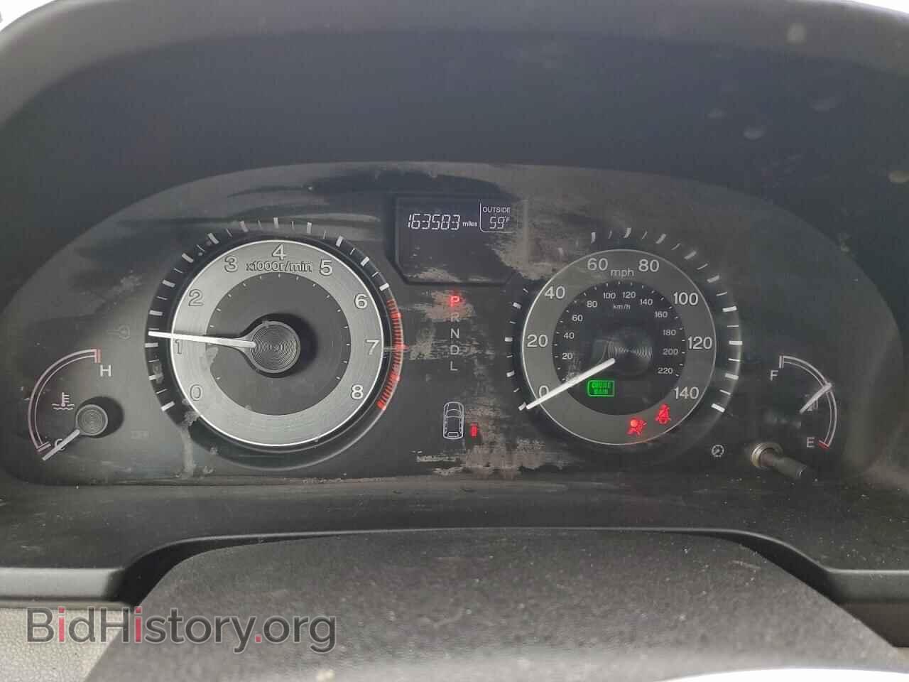 2016 HONDA All Models - VIN: 5FNRL5H65GB016694 - Фото 9