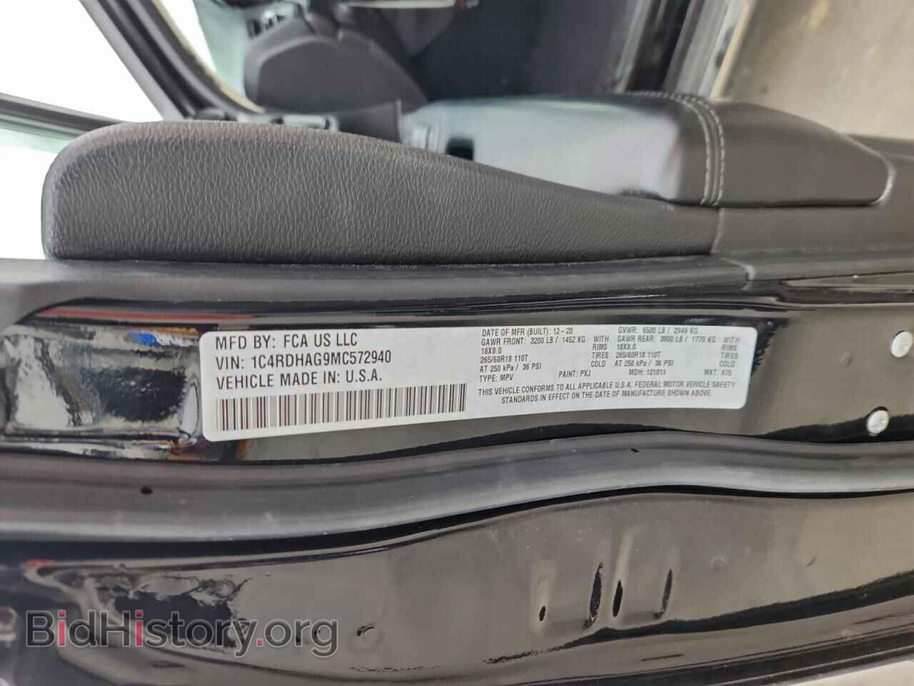 2021 DODGE DURANGO - VIN: 1C4RDHAG9MC572940 - Photo 13