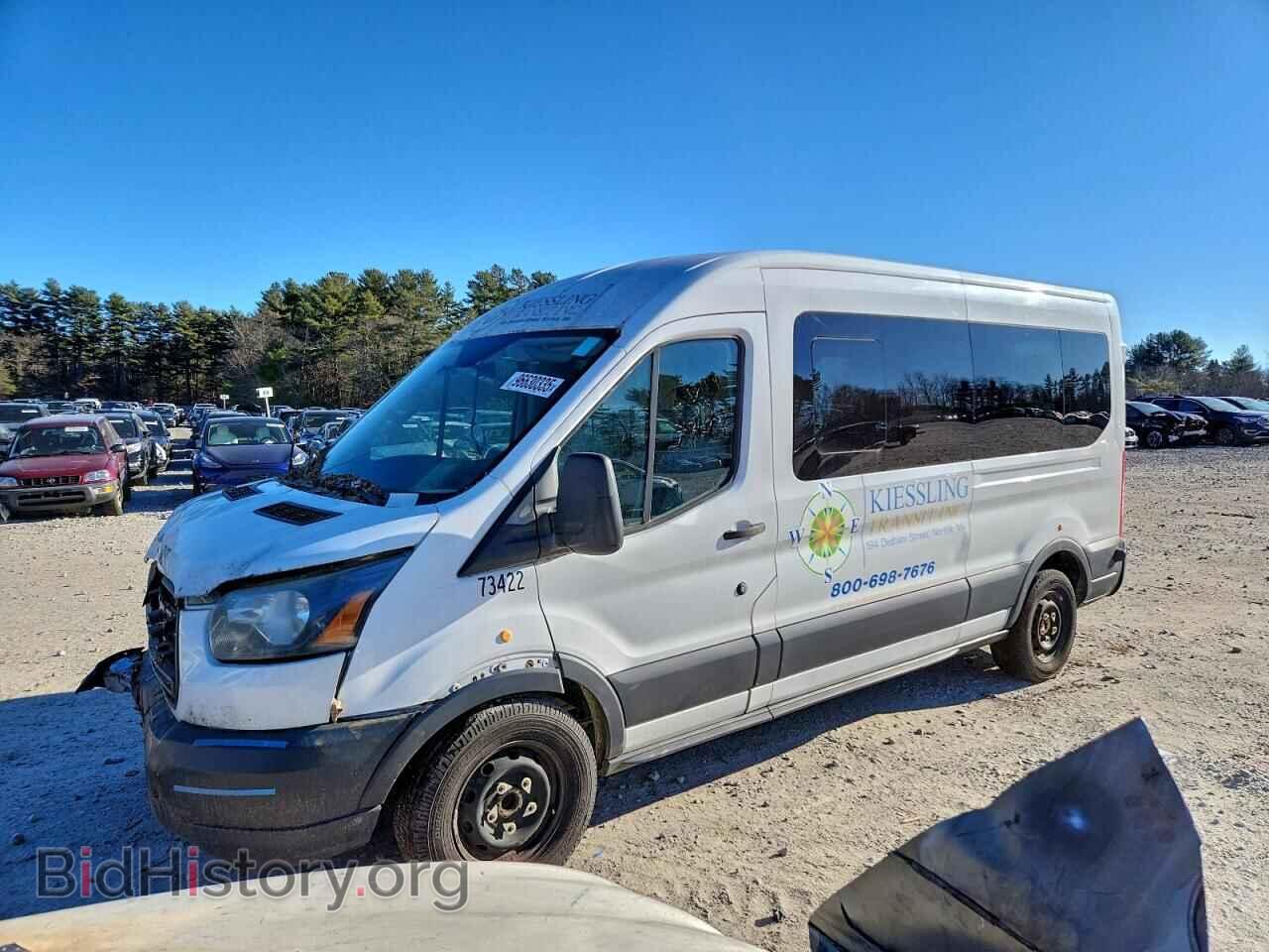 Фотография 1FTNE2CM8FKA82364 - FORD TRANSIT 2015