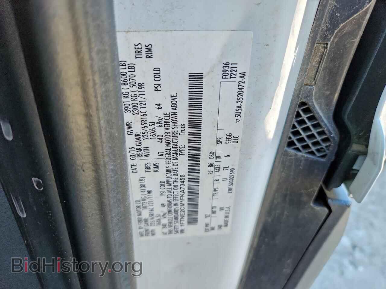 2015 FORD TRANSIT - VIN: 1FTNE2CM1FKA73456 - Фото 13