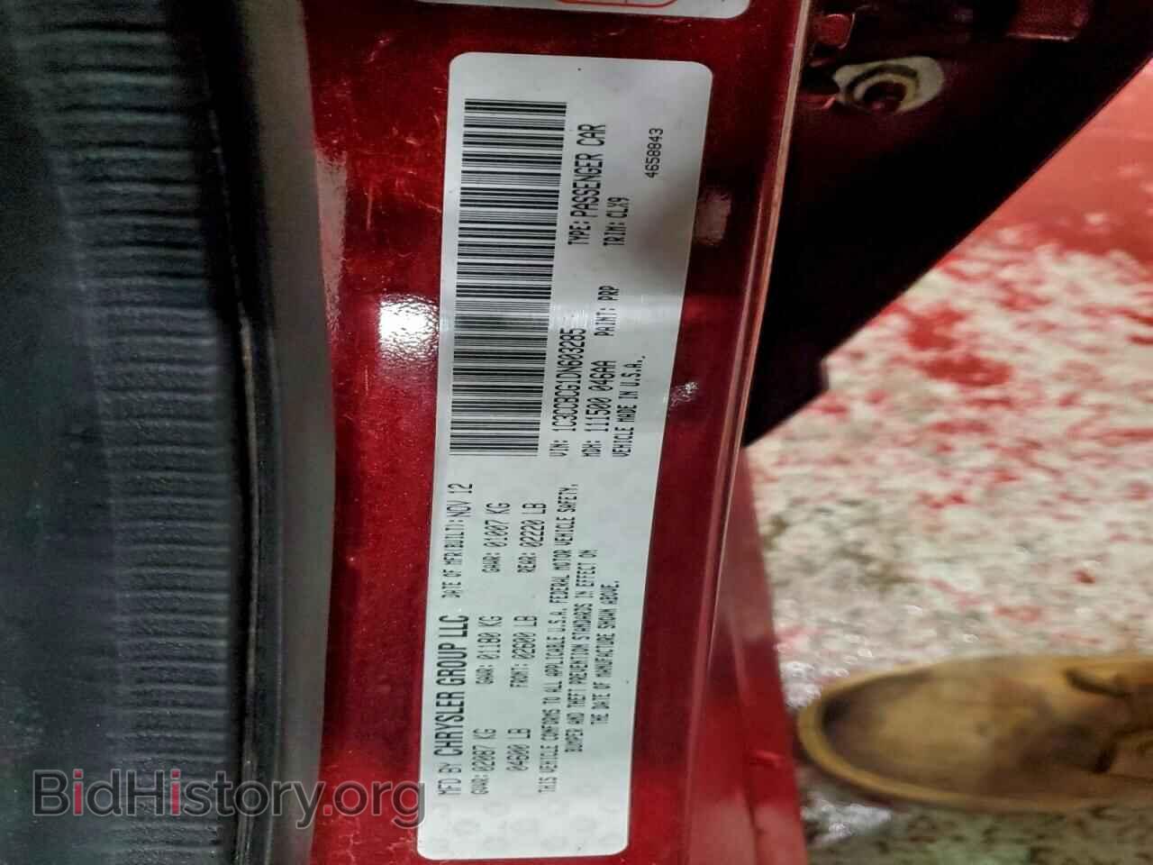2013 CHRYSLER 200 - VIN: 1C3CCBCG1DN603285 - Фото 13