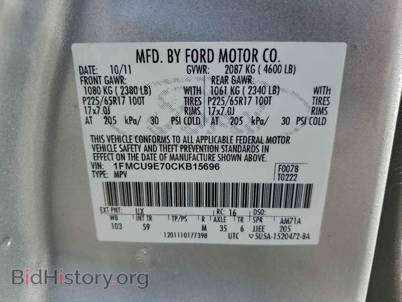 2012 FORD ESCAPE - VIN: 1FMCU9E70CKB15696 - Фото 13