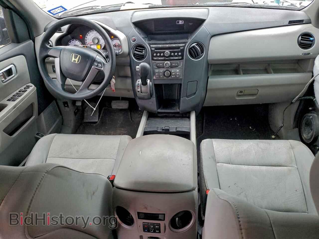 2012 HONDA PILOT - VIN: 5FNYF3H27CB016887 - Фото 8