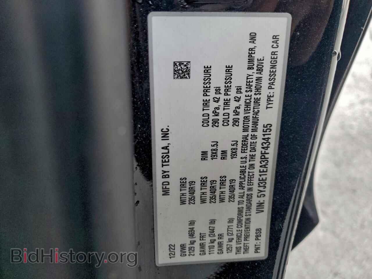 2023 TESLA MODEL 3 - VIN: 5YJ3E1EA3PF434155 - Photo 12