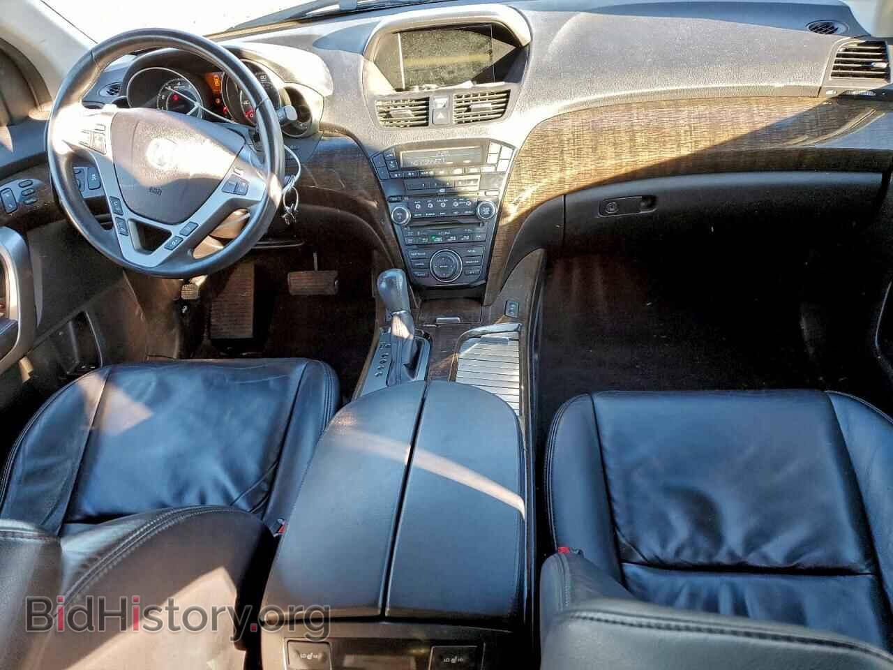 2012 ACURA MDX - VIN: 2HNYD2H47CH513606 - Photo 8