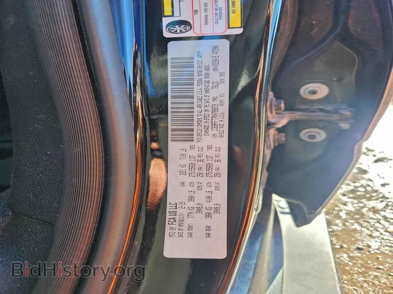 2019 RAM 1500 - VIN: 1C6SRFFT7KN798979 - Фото 12