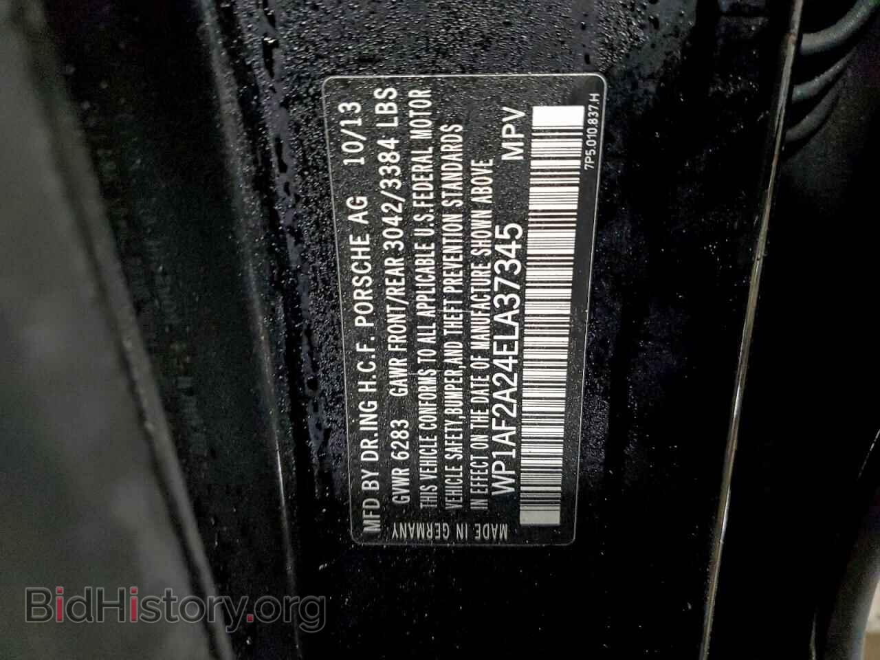 2014 PORSCHE CAYENNE - VIN: WP1AF2A24ELA37345 - Фото 13