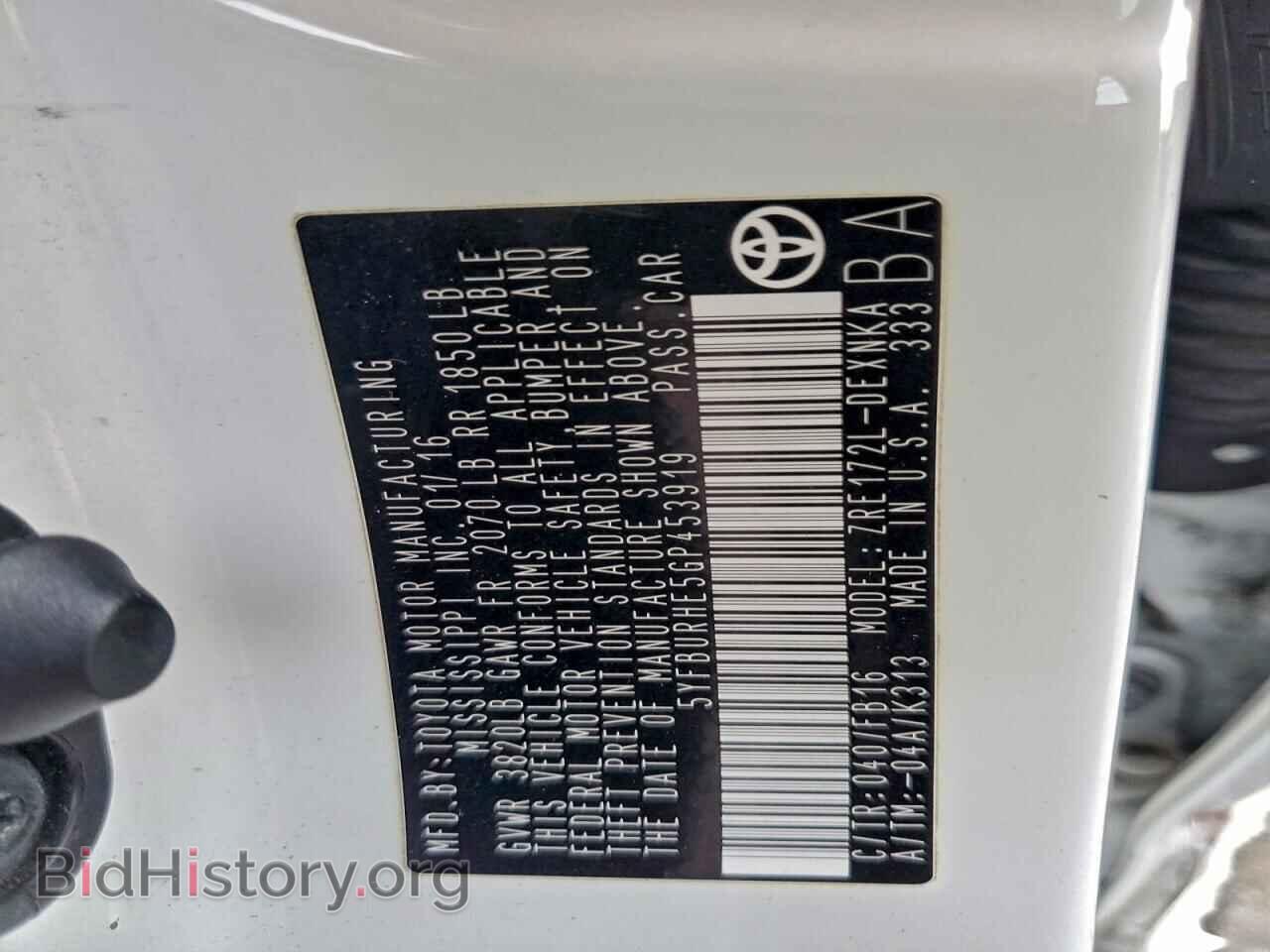 2016 TOYOTA COROLLA - VIN: 5YFBURHE5GP453919 - Фото 12